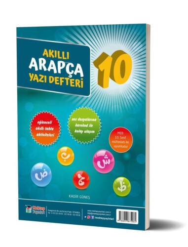10. Sınıf Akıllı Arapça Yazı Defteri - 1