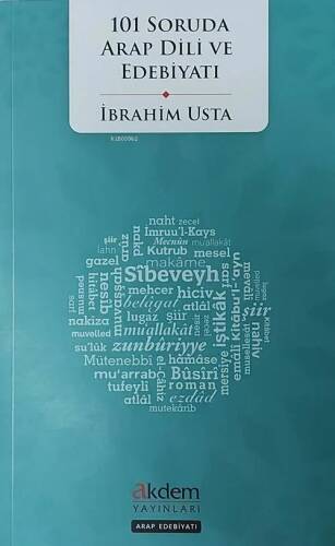 101 Soruda Arap Dili ve Edebiyatı - 1