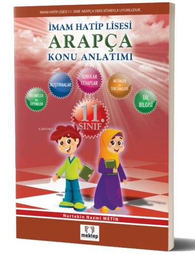 11. Sınıf Arapça Konu Anlatımlı - 1