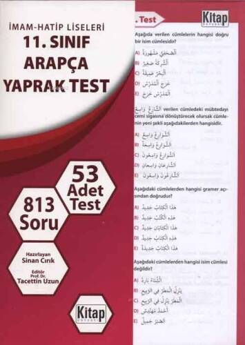 11. Sınıf Arapça Yaprak Test - 1