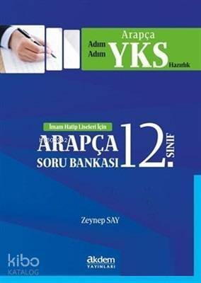 12. Sınıf İmam Hatip Liseleri İçin Soru Bankası - 1