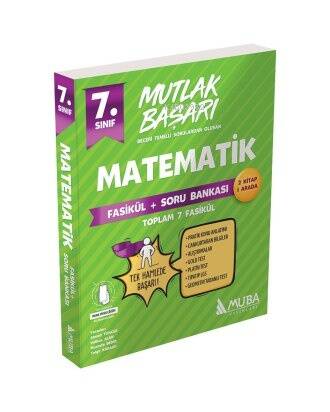 2014 MB 7.Sınıf Matematik Fasikül + Soru Bankası - 1