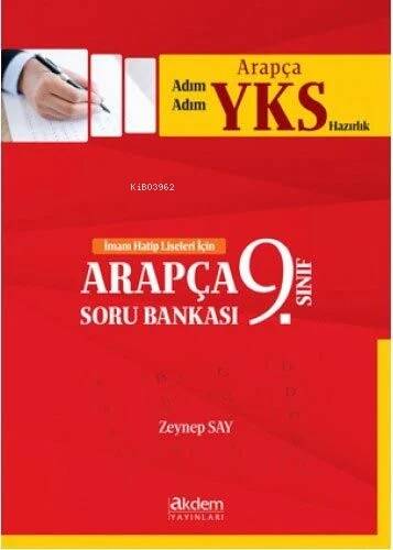 2018 Adım Adım Arapça YKS Hazırlık 9. Sınıf Arapça Soru Bankası; İmam Hatip Liseleri İçin - 1