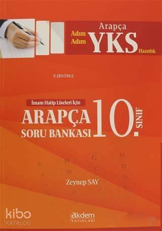 2019 YKS 10. Sınıf Arapça Soru Bankası; İmam Hatip Liseleri İçin - 1
