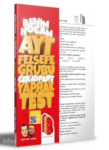 2023 AYT Felsefe Çek Kopar Yaprak Test - 1