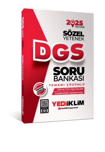 2025 DGS Sözel Yetenek Tamamı Çözümlü Soru Bankası - 1