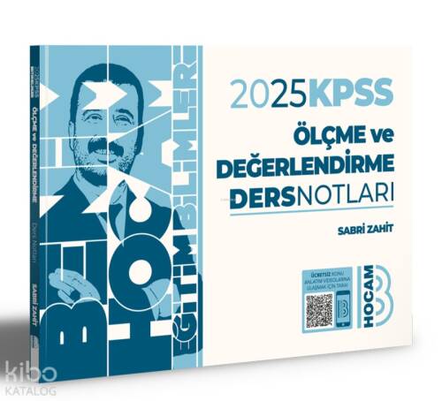 2025 KPSS Eğitim Bilimleri Ölçme ve Değerlendirme Ders Notları - 1