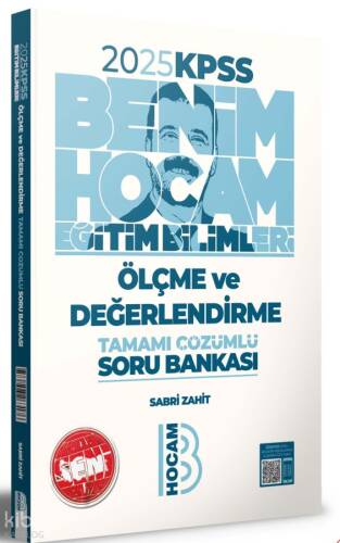 2025 KPSS Eğitim Bilimleri Ölçme ve Değerlendirme Tamamı Çözümlü Soru Bankası - 1