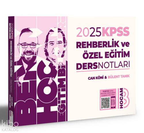 2025 KPSS Eğitim Bilimleri Rehberlik Ve Özel Eğitim Ders Notları - 1