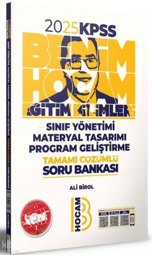 2025 KPSS Eğitim Bilimleri Sınıf Yönetimi Materyal Tasarımı Program Geliştirme Tamamı Çözümlü Soru Bankası - 1