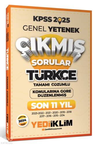 2025 KPSS Genel Yetenek Lisans Türkçe Konularına Göre Tamamı Çözümlü Son 11 Yıl Çıkmış Sorular - 1