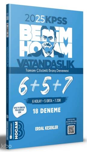 2025 KPSS Vatandaşlık Tamamı Çözümlü 6+5+7 Deneme - 1