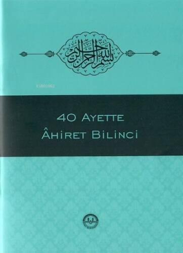 40 Ayette Ahiret Bilinci - 1
