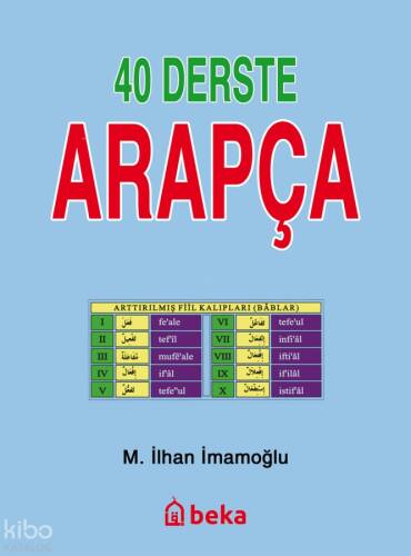 40 Derste Arapça - 1