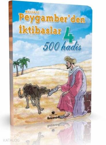 500 Hadis - Hz. Peygamberden İktibaslar 4 - 1