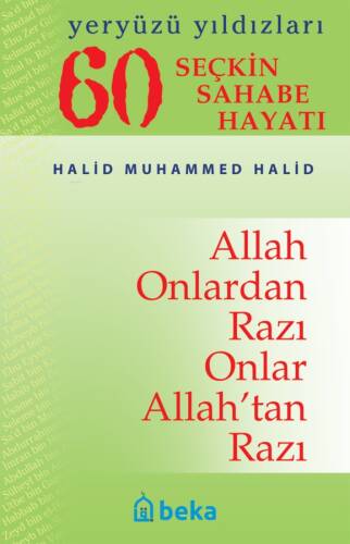 60 Seçkin Sahabe Hayatı - Yeryüzü Yıldızları (Karton Kapak) - 1