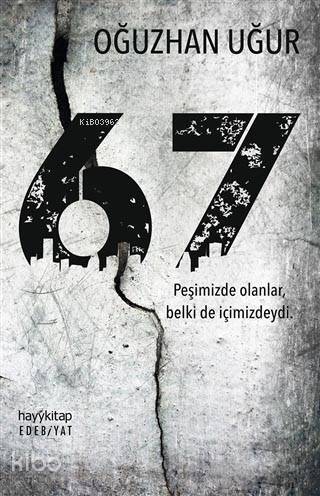 67 - 1
