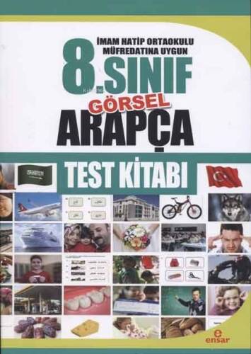 8. Sınıf Görsel Arapça Test Kitabı; İmam Hatip Ortaokulları Müfredatına Uygun - 1