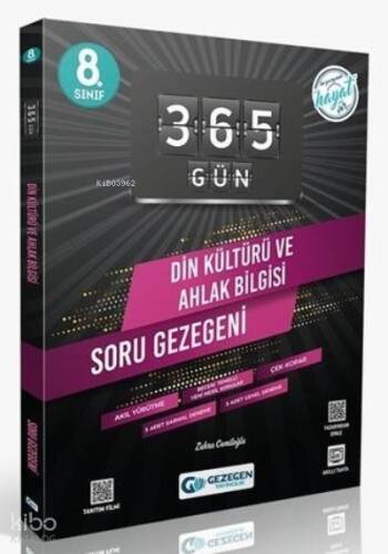 8.Sınıf Din Kültürü 365 Gün Soru Gezegeni - 1