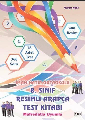 8.Sınıf Resimli Arapça Test Kitabı; Müfredatla Uyumlu - 1
