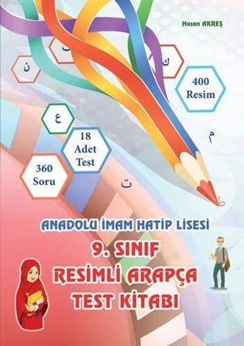 9. Sınıf Resimli Arapça Test Kitabı - 1
