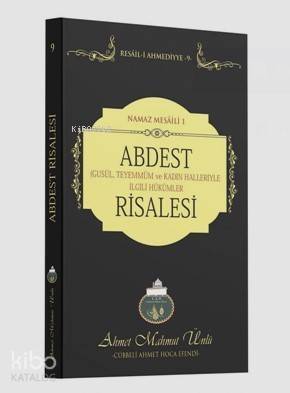 Abdest Risalesi - 1