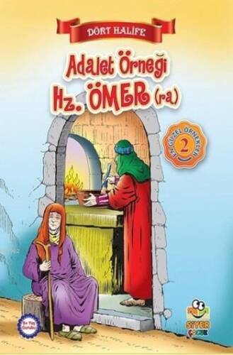 Adalet Örneği Hz. Ömer (ra); Dört Halife - 1