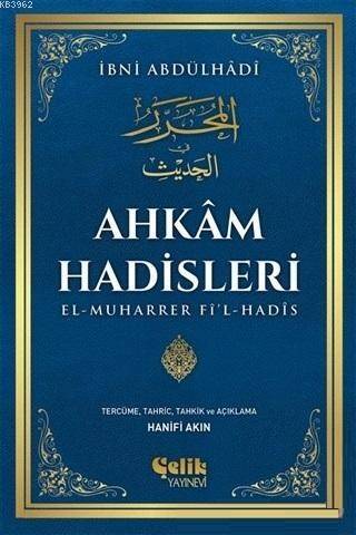 Ahkam Hadisleri - 1