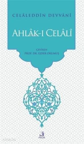Ahlak-ı Celali - 1