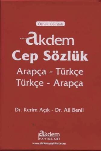Akdem Cep Sözlük; Arapça Türkçe - Türkçe Arapça - 1