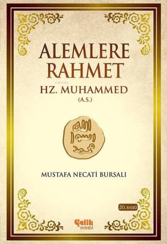 Alemlere Rahmet Hz. Muhammed (A.S) - 1