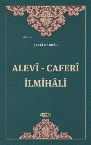 Alevî - Caferî İlmihâli - 1