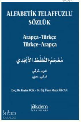 Alfabetik Telaffuzlu Sözlük - 1