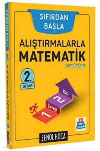 Alıştırmalarla Matematik 2 - 1