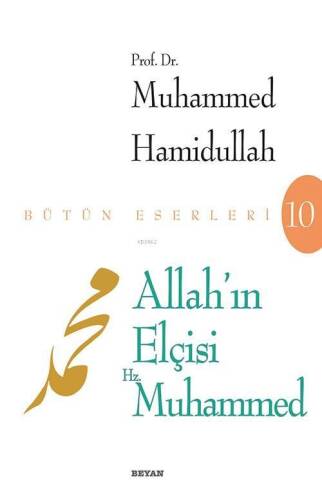 Allah'ın Elçisi Hz. Muhammed - 1