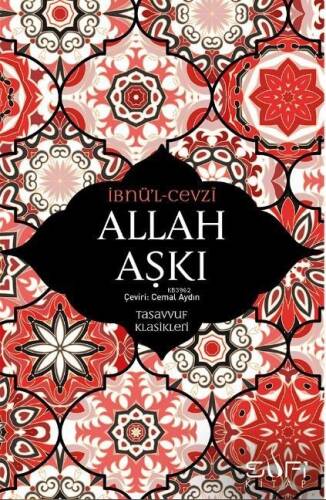 Allah Aşkı - 1