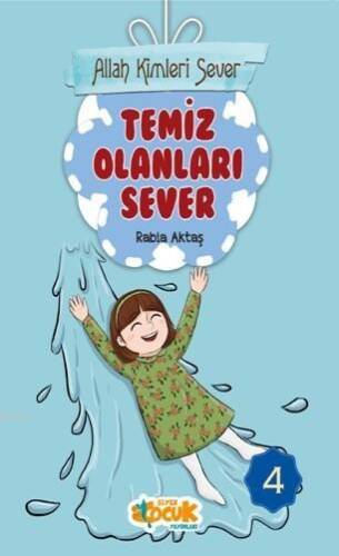 Allah Kimleri Sever Serisi 4 - Temiz Olanları Sever - 1