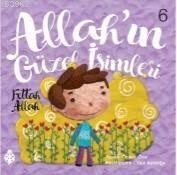 Allahın Güzel İsimleri 6 - 1