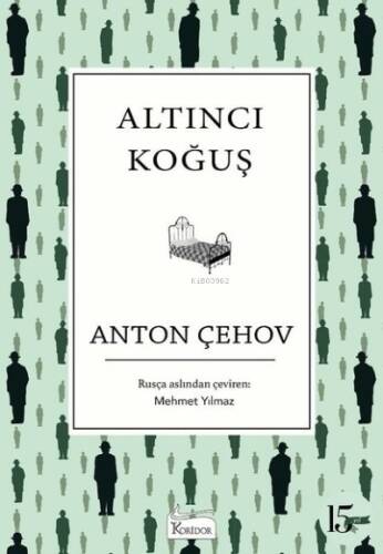 Altıncı Koğuş - Bez Ciltli - 1