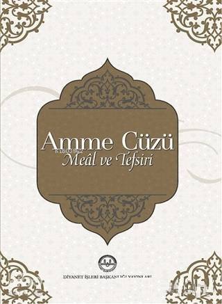 Amme Cüzü Meal ve Tefsiri - 1