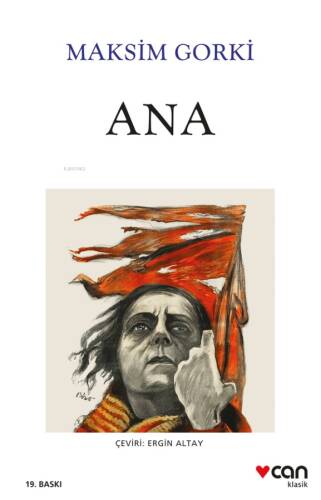 Ana - 1