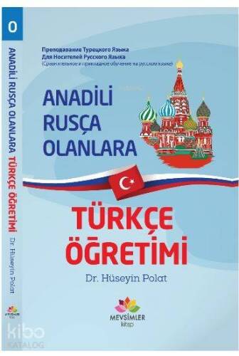 Anadili Rusça Olanlara Türkçe Öğretimi - 1