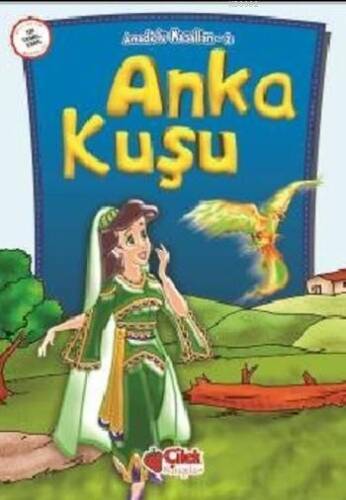 Anka Kuşu - 1
