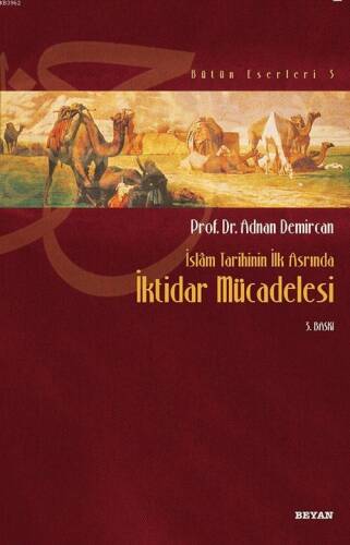 Arap - Mevâli İlişkisi; İslam Tarihinin İlk Döneminde - 1