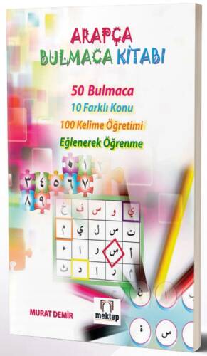 Arapça Bulmaca Kitabı - 1