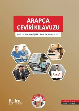 Arapça Çeviri Kılavuzu - 1