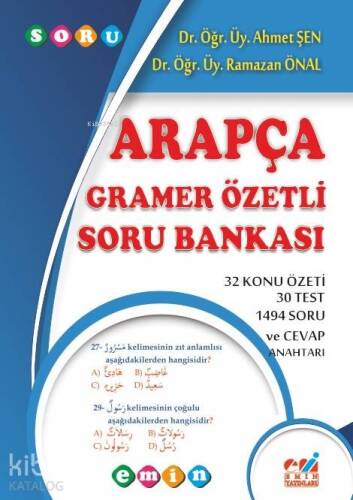 Arapça Gramer Özetli Soru Bankası; Arapça - 1