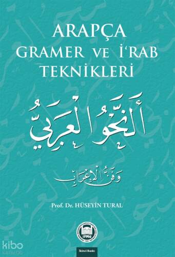 Arapça Gramer ve İ'rab Teknikleri - 1