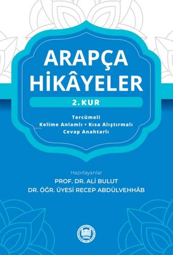 Arapça Hikayeler 2. (Kur) - 1