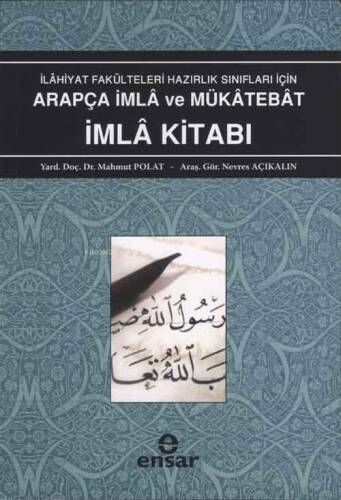 Arapça İmla ve Mükatebat İmla Kitabı - 1